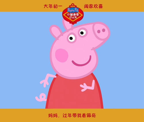 台湾亚东技术学院文凭毕业证样本照片